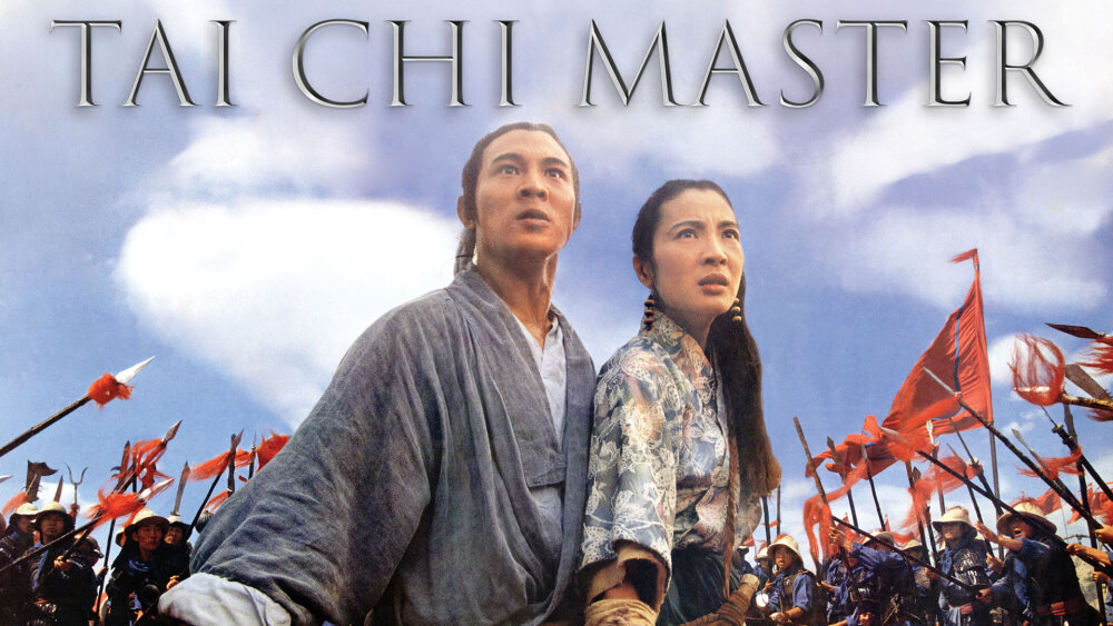 Tai Chi Master